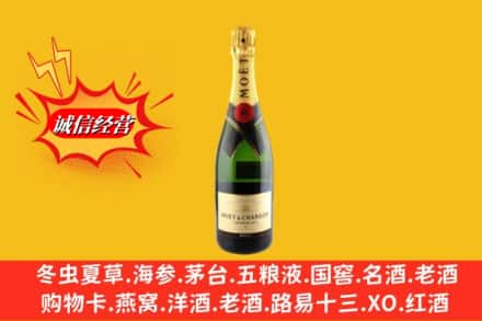 蕲春县鉴定高价回收名仕洋酒